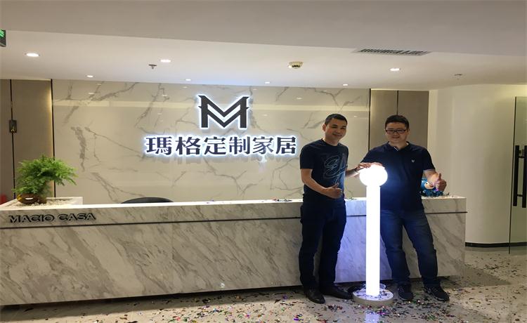 金久装饰的创意设计,效果佳!