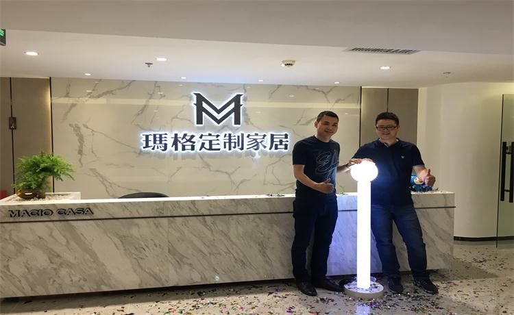 金久装饰创意设计,品质保证!