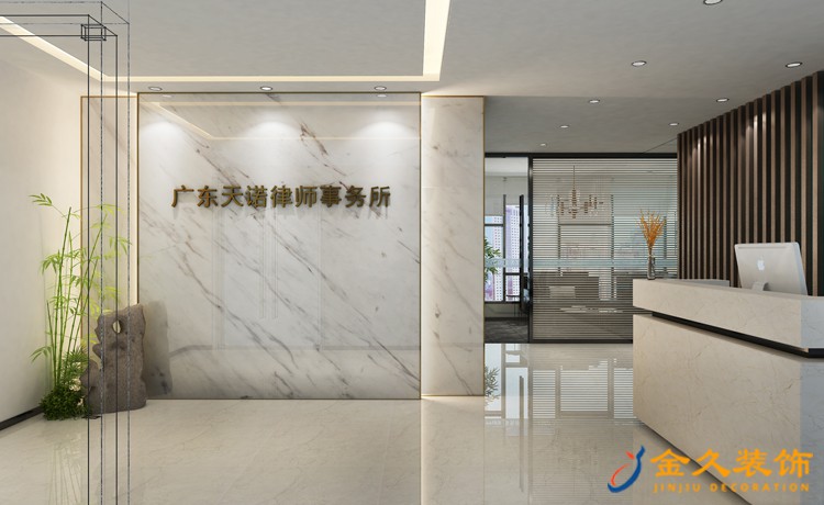 装修设计交给金久装饰,我们放心!