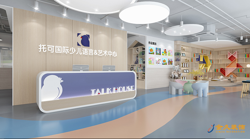 办公楼精装修造价多少？办公楼精装修注意问题